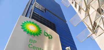 BP to hold public online meeting on ADUA project