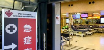 Man injured in Hong Kong after first-floor flat explosion