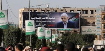 Hamas to elect new leader after Sinwar's death - sources 