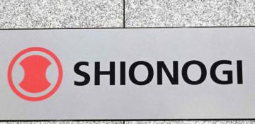 Japan's Shionogi pays $2.13B to boost stake in ViiV Healthcare