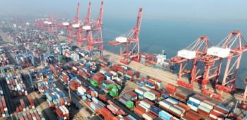 Japan logs fifth straight annual trade deficit