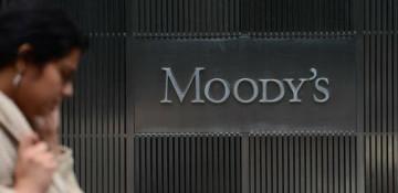 Moody’s: Azerbaijan current account surplus to hit 5% 