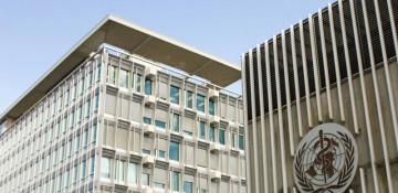 U.S. officially withdraws from World Health Organization