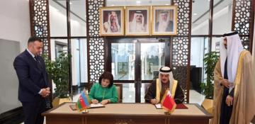 Azerbaijan, Bahrain parliaments sign cooperation MoU 