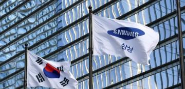 Samsung shares jump on plans to supply HBM4 chips to Nvidia