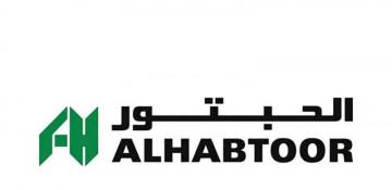 UAE group to sue Lebanon over $1.7B investment losses