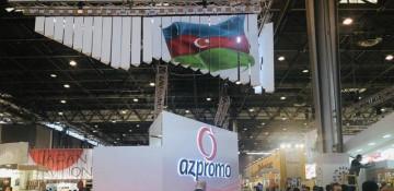 AZPROMO: Azerbaijan-Israel forum drives real results 