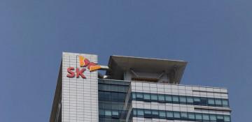 SK Hynix shares hits all-time high after Microsoft deal