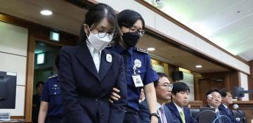 South Korea sentences ex-first lady to 20 months in prison