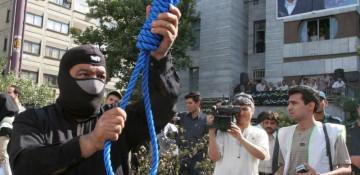 Iran executes man convicted of spying for Mossad 