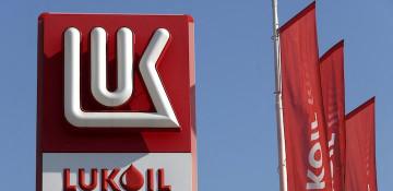 Kazakhstan bids to buy Lukoil assets under US sanctions 