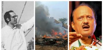 What do investigators say about the plane crash killing Indian political figures?