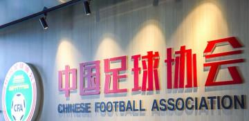 China hands 73 lifetime football bans over match-fixing