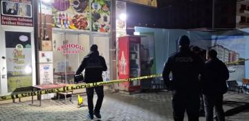 Shotgun attack in Turkiye's Malatya leaves seven injured