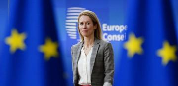 EU plans 20th sanctions package against Russia 