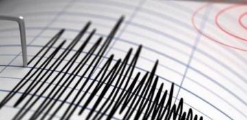 3.7-magnitude earthquake jolts Kazakhstan