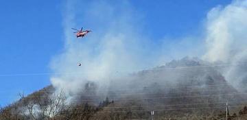 Bushfire rages near Tokyo, evacuations ordered
