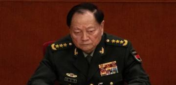Why China has purged its highest-ranked military generals? 