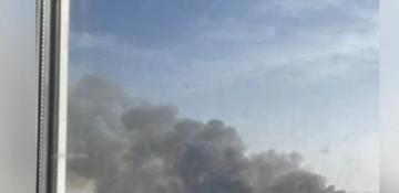 Iran hit by multiple explosions amid rising tensions with US