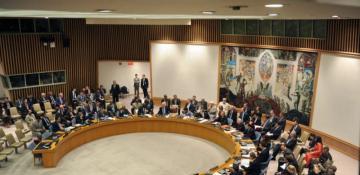 UN Security Council holds emergency meeting on Venezuela 
