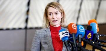 EU adds Revolutionary Guard to terror list