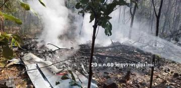 Thailand air force plane crash kills two
