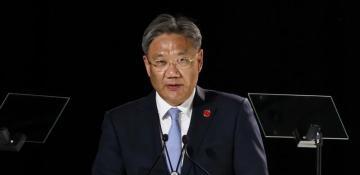 China probes Japan over dumping semiconductor material 