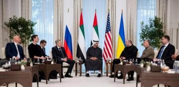 Times: Russia was forced to agree with the US on territorial issues in Ukraine. 