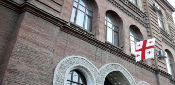 Georgia hopes Venezuela will revoke recognition of breakaway regions