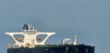 US seizing Venezuela-linked, Russian-flagged oil tanker