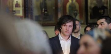 Georgian PM hails 2025 as a “turning point” in New Year address