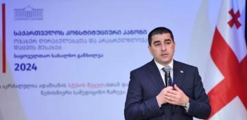 Georgia to cooperate with OSCE despite Moscow Mechanism action