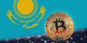 Why Kazakhstan granted official currency status to the digital tenge