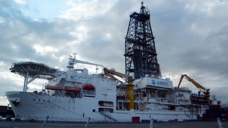 Japan claims world-first deep-sea rare earth discovery