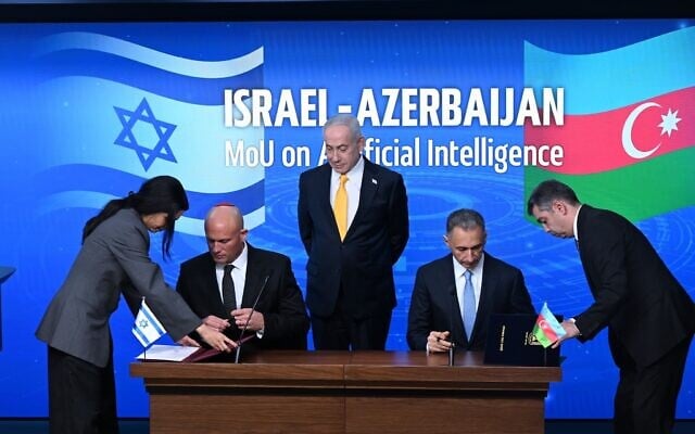 Israel and Azerbaijan ink AI agreement in Jerusalem 