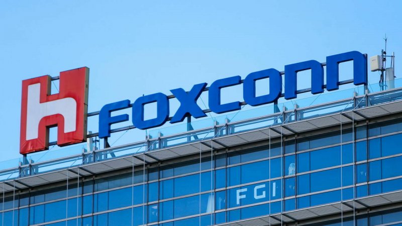 Taiwan's Foxconn flags robust Q1 outlook after January growth