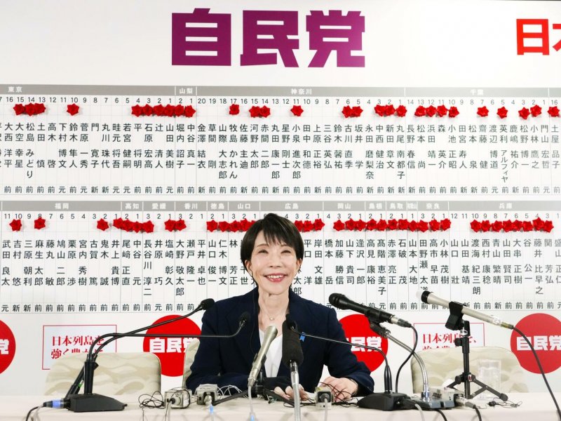 Japan’s ruling LDP secures two-thirds majority in snap elections