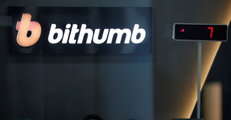 Bithumb error: 86 customers sell bitcoins sent by mistake