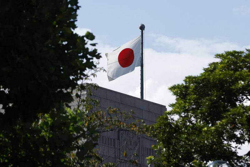 Japan to join NATO plan to fund US weapons for Ukraine 