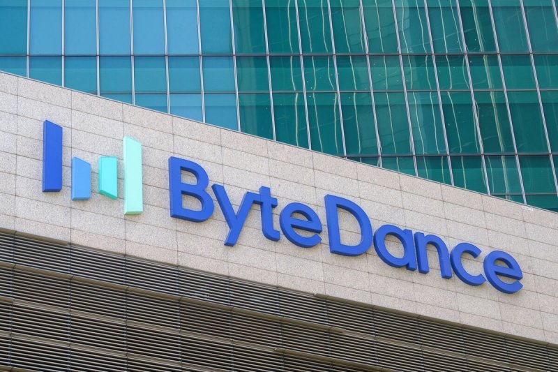ByteDance in talks with Samsung on AI chip plan