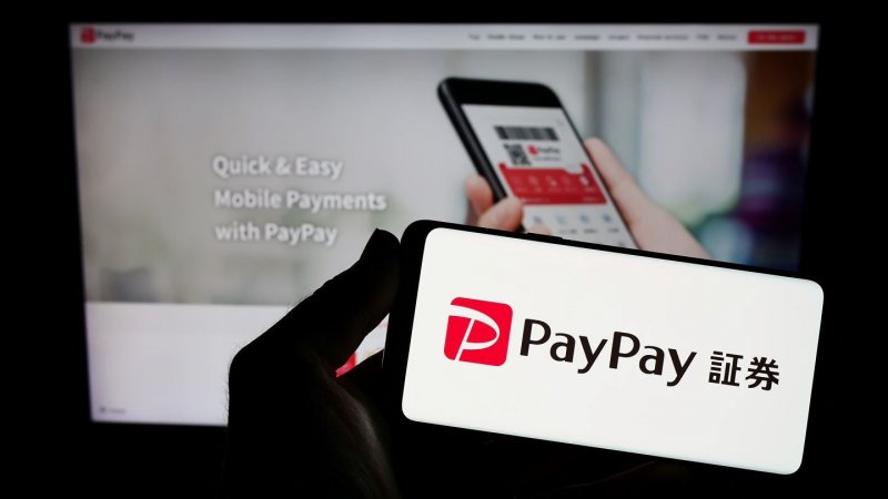 PayPay files for US IPO, edging closer to public markets