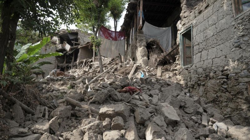 4.5-magnitude earthquake hits Afghanistan, 3 injured