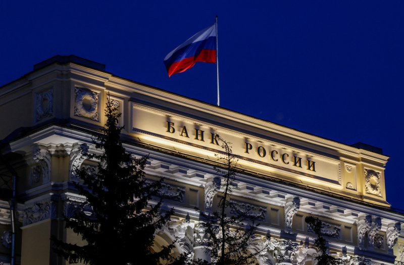 Bank of Russia to study AI effect on economy, competition 