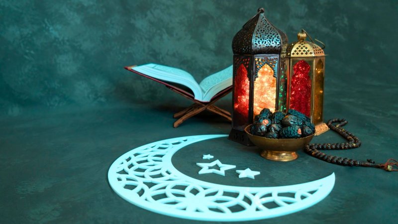 Why is Holy Ramadan important in Islam