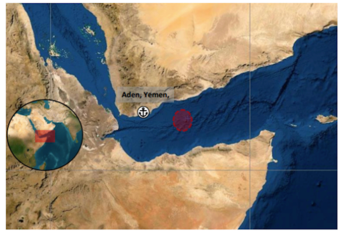 Maritime incident reported off Yemen's Aden port 
