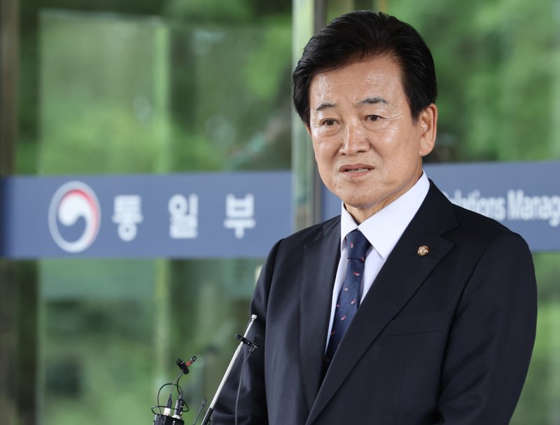 S. Korea says civilian drone launches harmed ties with North 