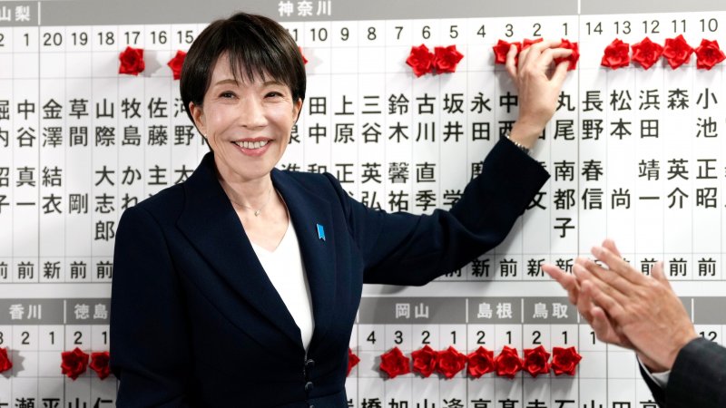 Takaichi reelected as Japan PM after LDP election win
