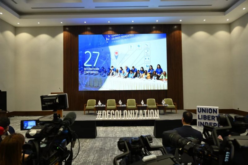 Neocolonialism and Global Inequality conference opens in Baku