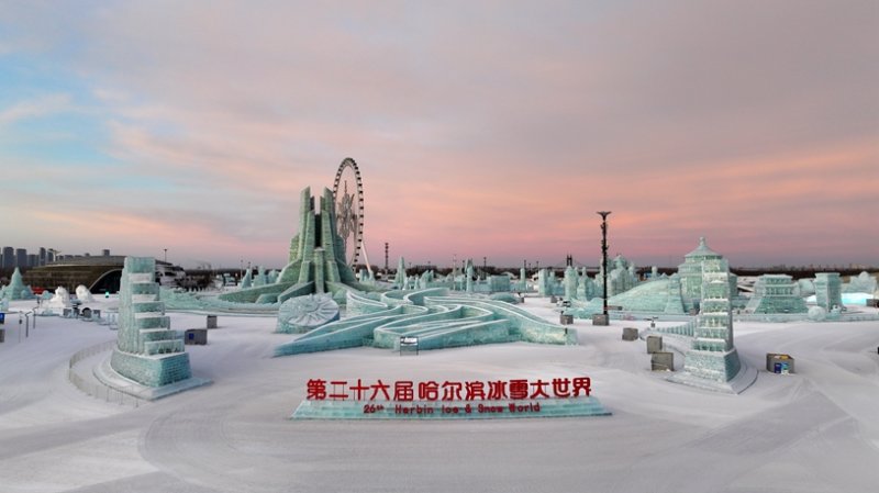 World's largest ice-and-snow park closes as temperature rises 