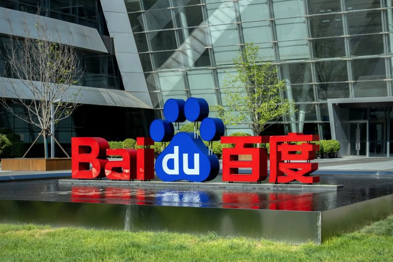 China's Baidu beats revenue estimates on cloud growth